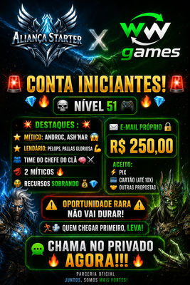 🚨🔥💎 CONTA INICIANTE! 💎🔥🚨